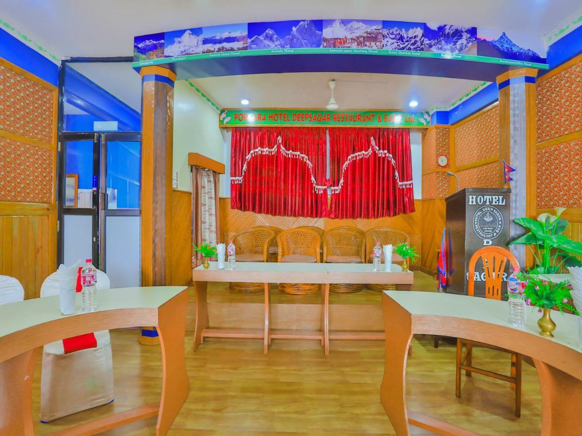 Pokhara Deep Sagar Hotel Exterior foto